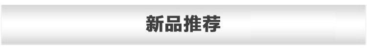 中频加热机推荐