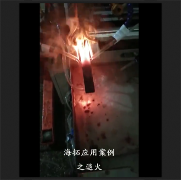 钢棒管自动化淬火退火视频|真实生产线案例