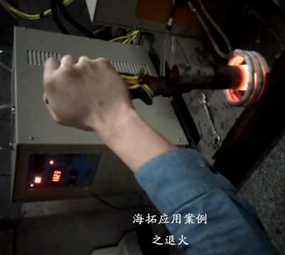 高频加热机对不锈钢管退火试样视频