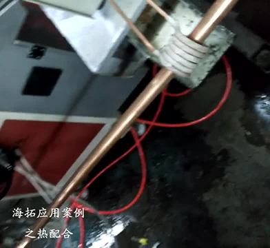 高频加热机对铜管热复合在线预热退火|真实生产视频案例