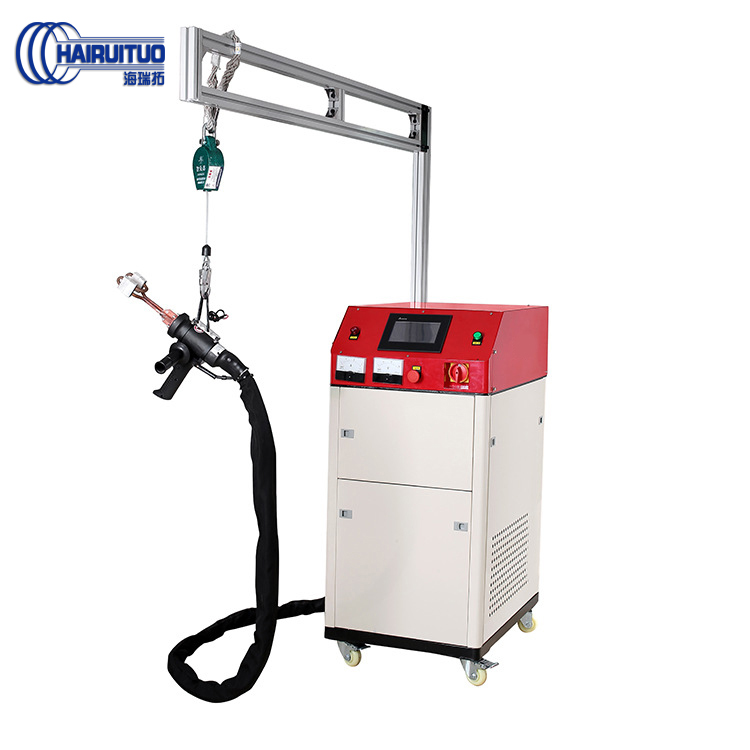 Handheld mobile integrated heating series