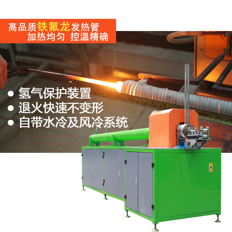 选对厂家 买对设备 海拓优质钢管热处理设备(图1)