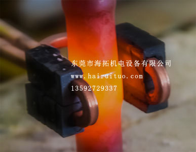 感应加热钎焊机-5S完成焊接