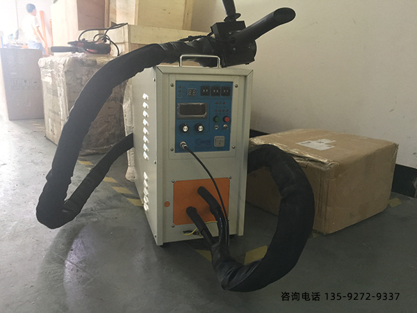 高频焊机 手持移动式高频钎焊机