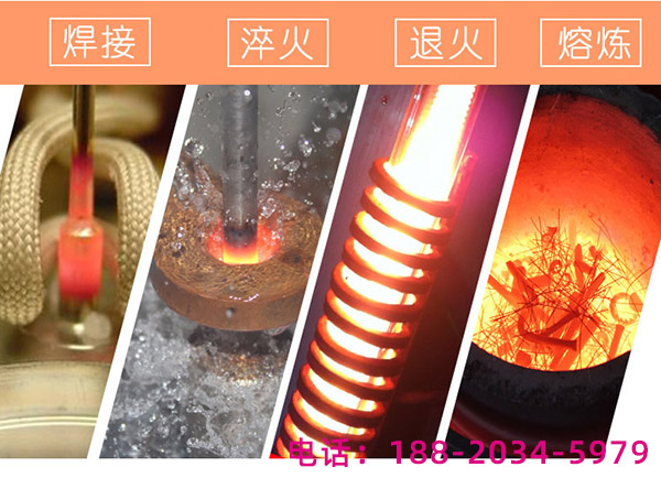 河南高频感应加热设备厂家-应用耐火保温材料