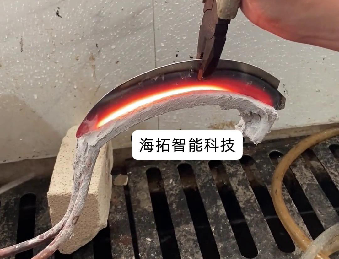 镰刀淬火可以使用超高频淬火设备完成