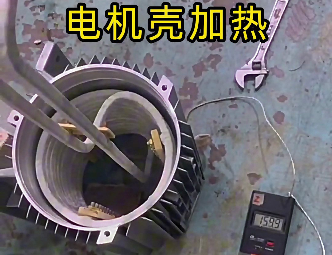 中频感应加热设备在电机热装工艺中的应用：精准控温实