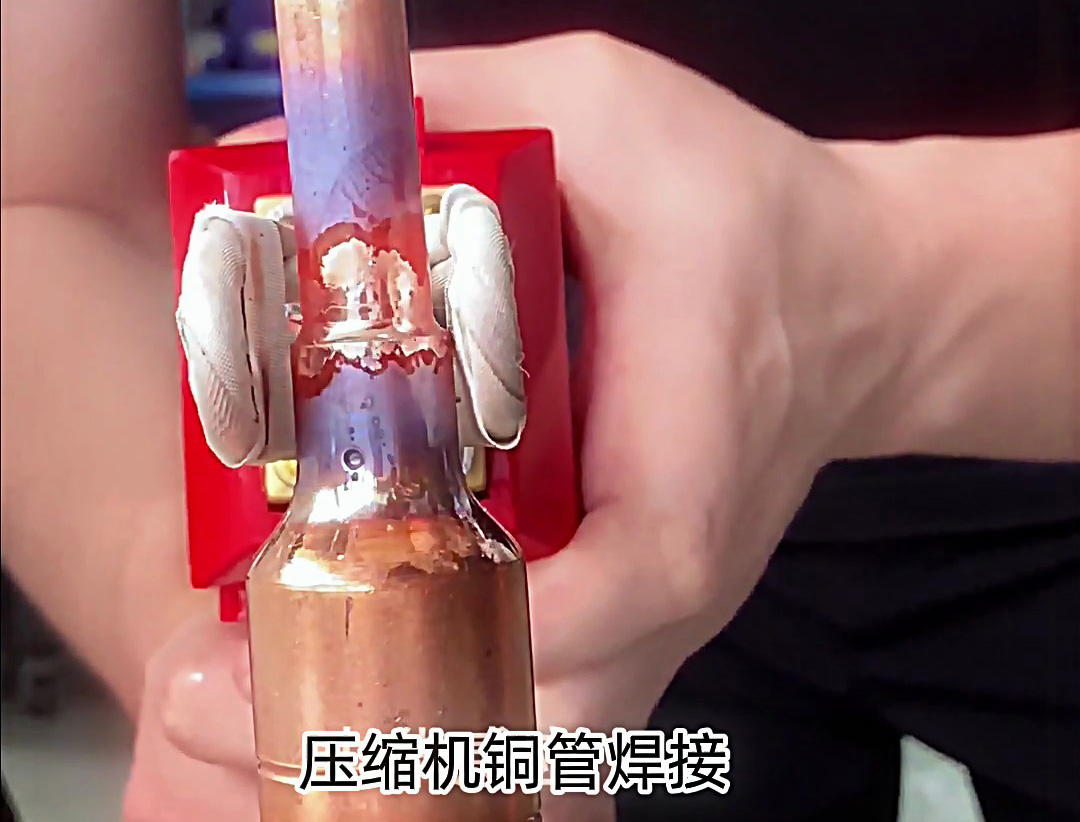 空调毛细铜管自动化焊接设备:高频钎焊技术的精密制造解决方案(图1) 空调毛细铜管自动化焊接设备:高频钎焊技术的精密制造解决方案(图1)