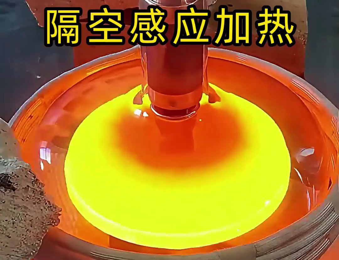 灯泡灯管密封饰品加热神器！隔空感应加热设备使用场景