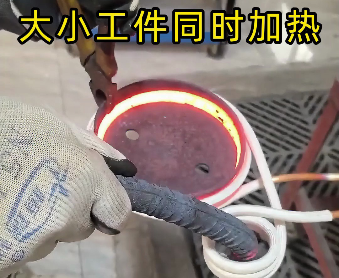海拓超音频感应加热设备:一机双位置加热测试,局部与内孔处理的高效方案(图2) 海拓超音频感应加热设备:一机双位置加热测试,局部与内孔处理的高效方案(图2)