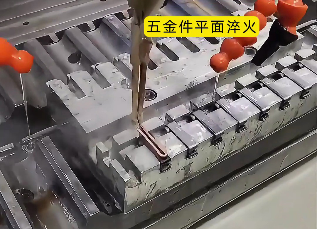 五金件淬火难题终结者!海瑞拓超高频淬火设备,均匀硬化零变形(图1) 五金件淬火难题终结者!海瑞拓超高频淬火设备,均匀硬化零变形(图1)