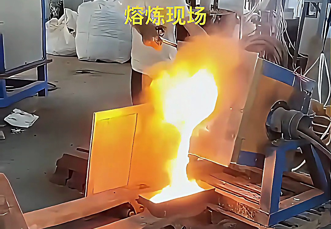 金属加工老板必看!海瑞拓250公斤倾倒式中频熔铜炉,铜制品熔炼高效省心(图1) 金属加工老板必看!海瑞拓250公斤倾倒式中频熔铜炉,铜制品熔炼高效省心(图1)