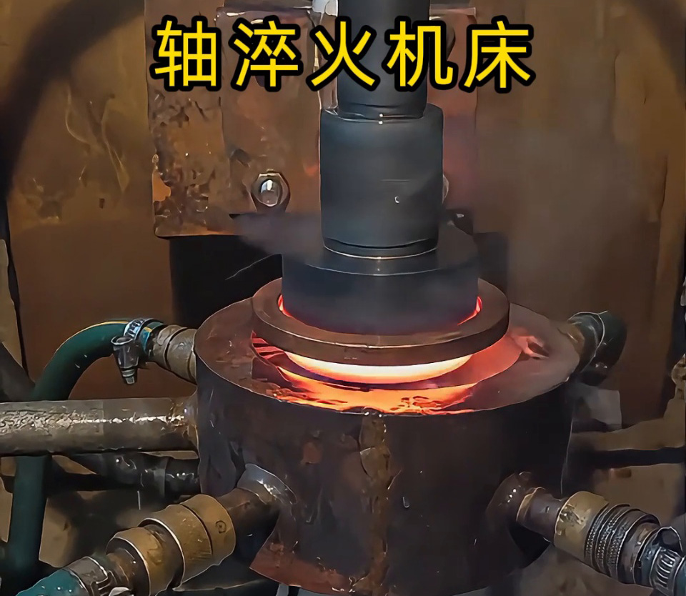 传动系统输出轴淬火优选!海瑞拓高频淬火机床,精准高效降本标杆(图1) 传动系统输出轴淬火优选!海瑞拓高频淬火机床,精准高效降本标杆(图1)