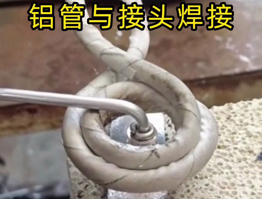 铝管焊接效率王！海瑞拓高频焊接机，实测产能翻倍成本直降(图1)