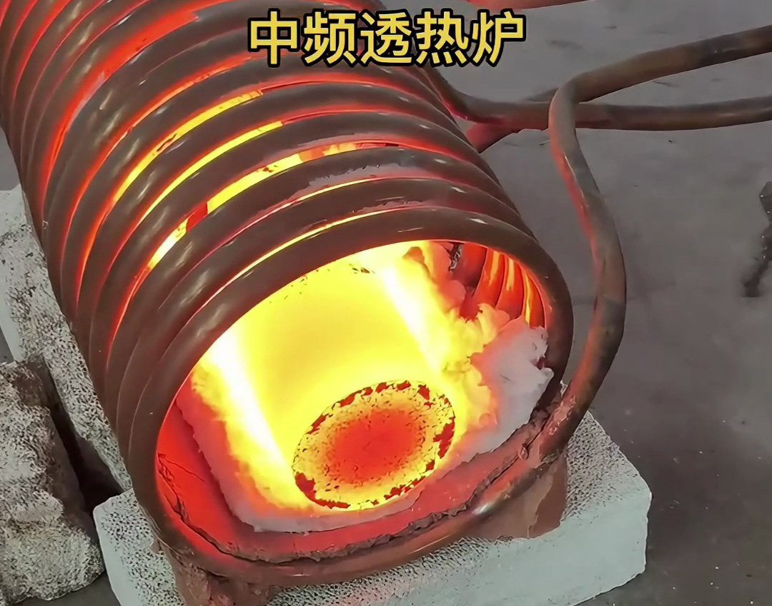 中频感应加热如何改变金属加工？一探工业奥秘！