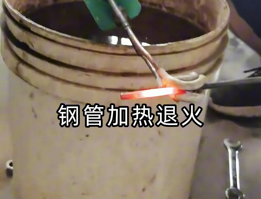 超高频加热机退火钢管铜管全过程！高效又均匀！