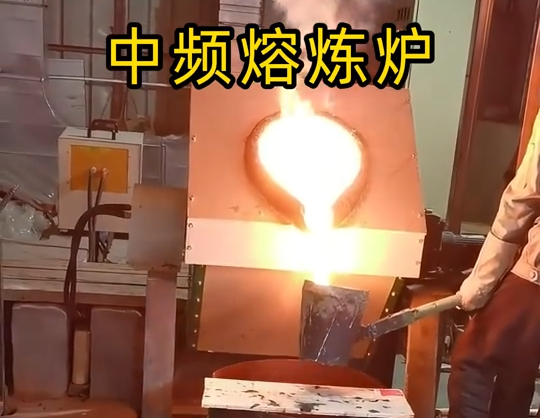 海瑞拓中频熔炼炉，铸造与有色金属回收通用设备(图1)