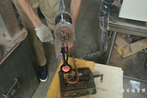  手持式高频加热机 高频焊机焊接铜管视频