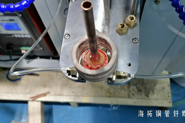 分配器尾管感应钎焊机 高频感应加热焊接设备