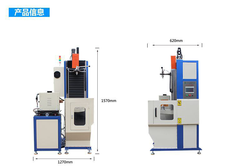 高频淬火机，数控淬火机床
