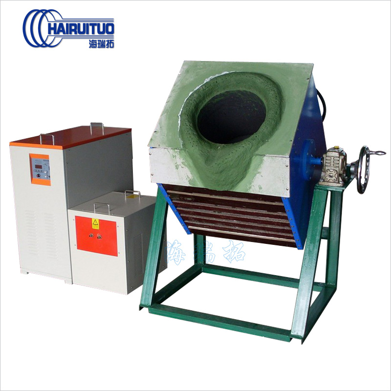 MF Induction melting furnace for steel copper aluminum