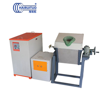 Small IGBT pedal type induction melting furnace, metal scrap melting furnace, induction smelter